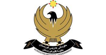 هاوڵاتیان هیوا لەسەر پڕۆژە چاکسازیەکەی حکومەت هەڵدەچنن